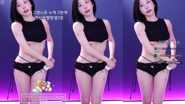 [Korean BJ] milkkim123 2025-06-17-kbjkorean