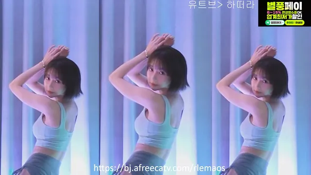 [Korean BJ] rlemaos 2024-10-03-kbjkorean