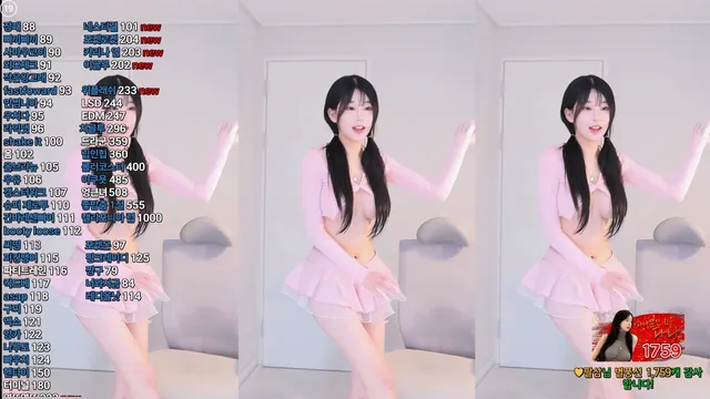 [Korean BJ] pon07131 2025-03-01-kbjkorean