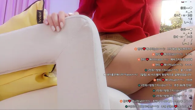 [Korean BJ] hyuna0721 2026-01-20-kbjkorean