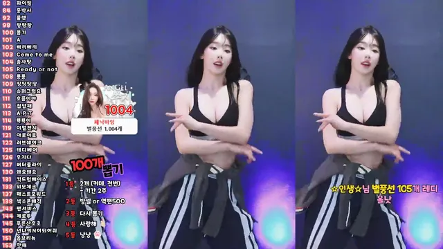 [Korean BJ] tnwl9630 2025-02-09-kbjkorean