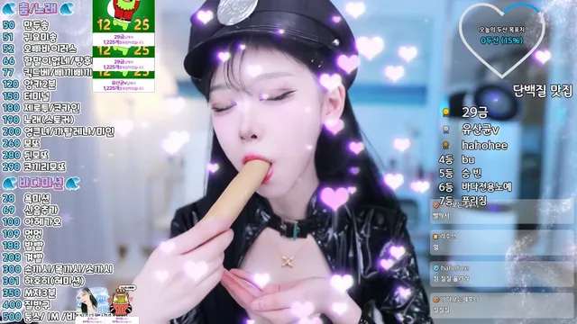 [Korean BJ] bada0629 2024-12-24-kbjkorean