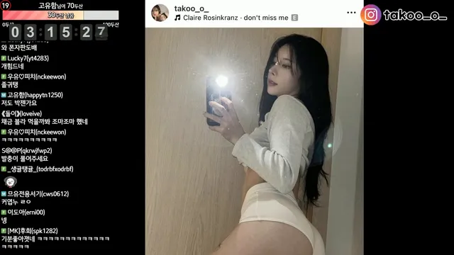 [Korean BJ] milkkim123 2024-09-17-kbjkorean