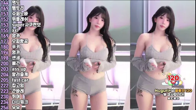 [Korean BJ] kkok7816 2025-08-10-kbjkorean