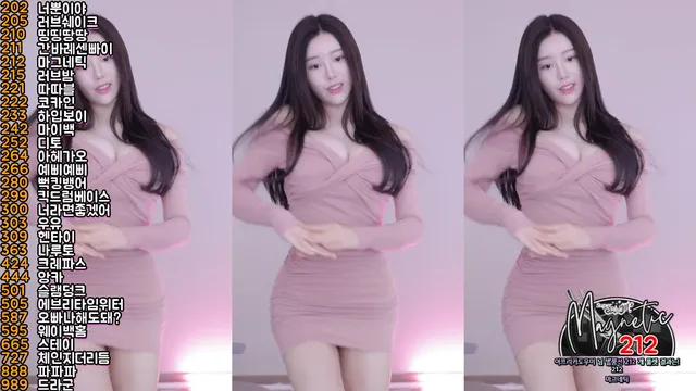 [Korean BJ] sikk777 2024-04-16-kbjkorean