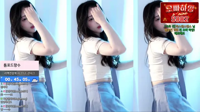 [Korean BJ] hanny27 2024-08-31-kbjkorean