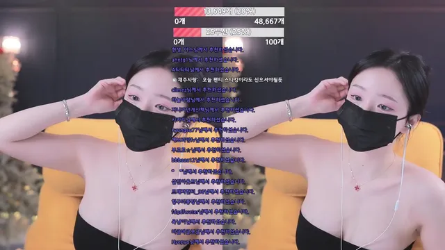 [Korean BJ] muse62 2026-02-23-kbjkorean