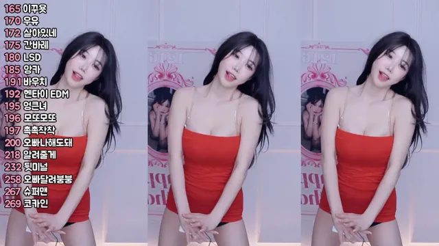 [Korean BJ] jj0607 2025-02-08-kbjkorean