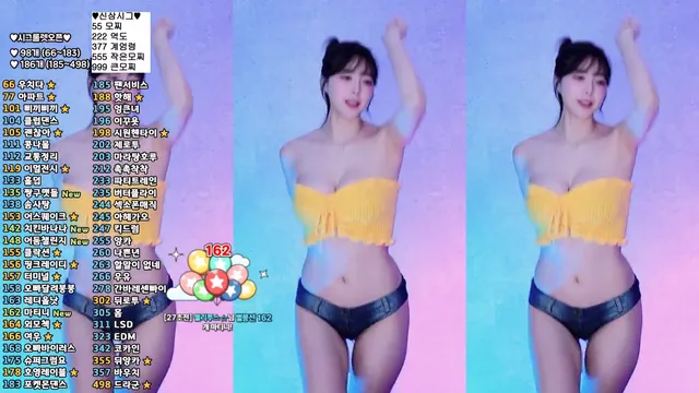 [Korean BJ] zzey33 2025-07-05-kbjkorean