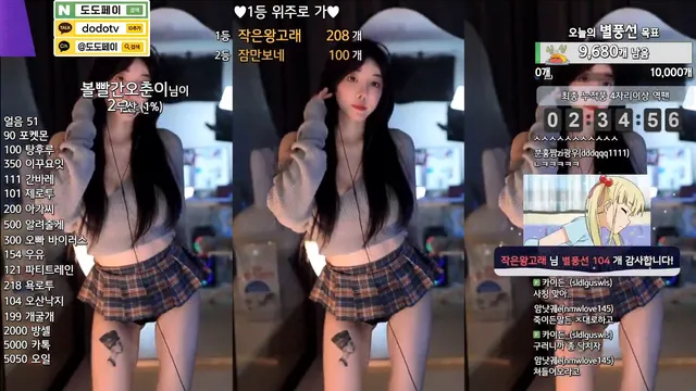 [Korean BJ] zkzk9885 2024-05-04-kbjkorean