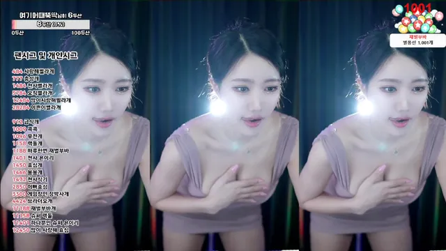 [Korean BJ] nanaringhi 2024-07-10-kbjkorean