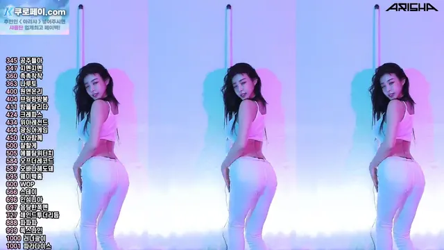 [Korean BJ] feel0100 2024-05-25-kbjkorean