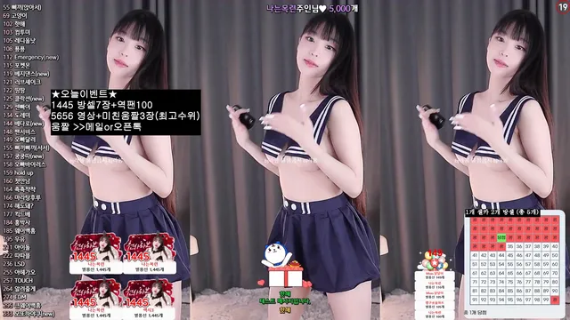 [Korean BJ] yin2618 2024-08-31-kbjkorean