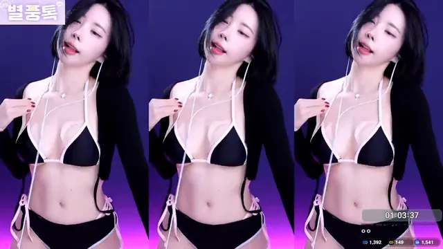 [Korean BJ] milkkim123 2025-11-04-kbjkorean