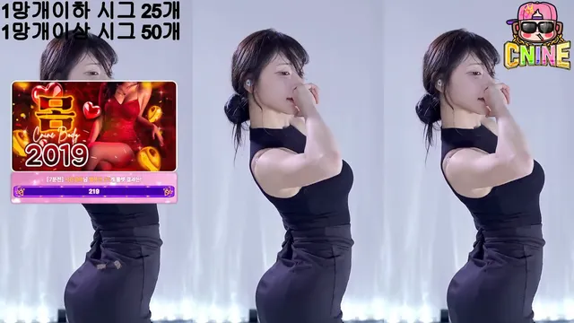 [Korean BJ] yunyeson3015 2025-10-03-kbjkorean