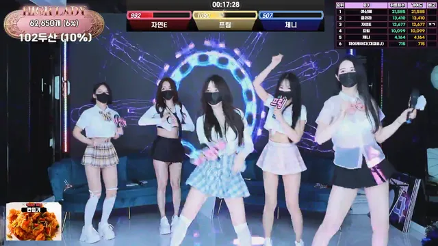 [Korean BJ] hicompany 2025-04-22-kbjkorean