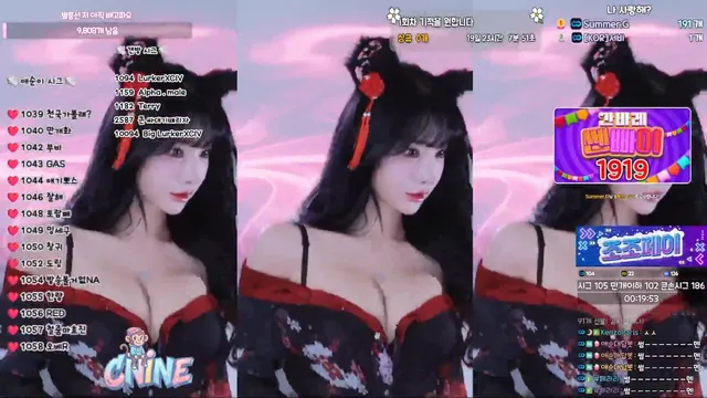 [Korean BJ] yunyeson3015 2026-01-20-kbjkorean