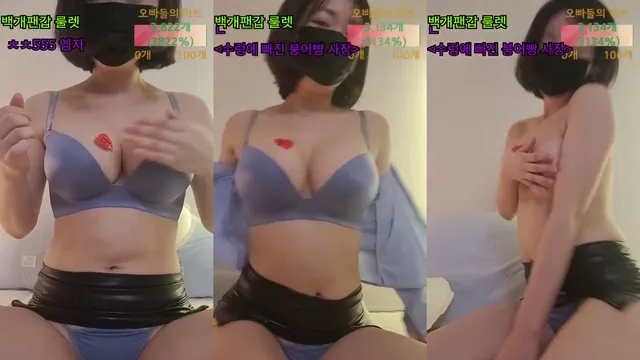 [Korean BJ] redholic377 2026-01-03-kbjkorean