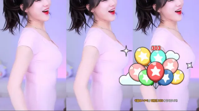 [Korean BJ] purelove2 2025-11-17-kbjkorean