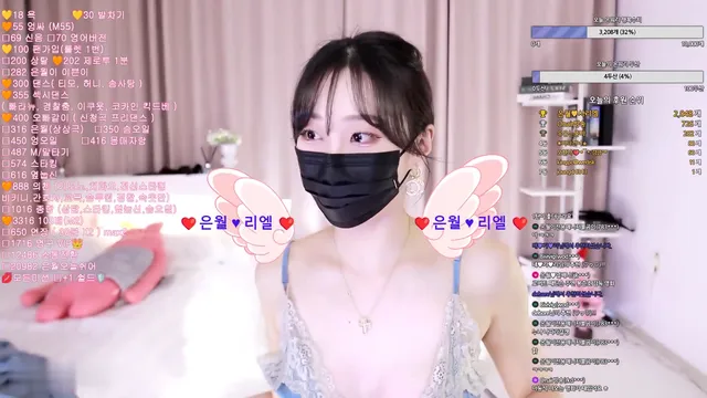 [Korean BJ] sseerrii0201 2024-01-09-kbjkorean