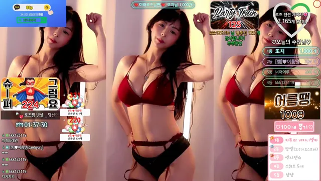 [Korean BJ] hanny27 2024-04-19-kbjkorean