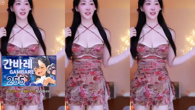 [Korean BJ] namuh0926 2025-04-06-kbjkorean