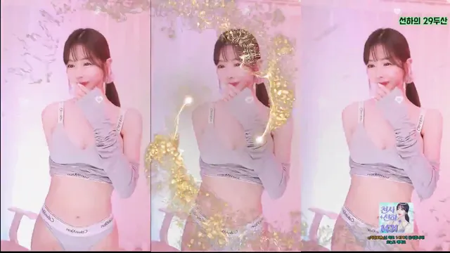 [Korean BJ] sunha0213 2026-01-30-kbjkorean