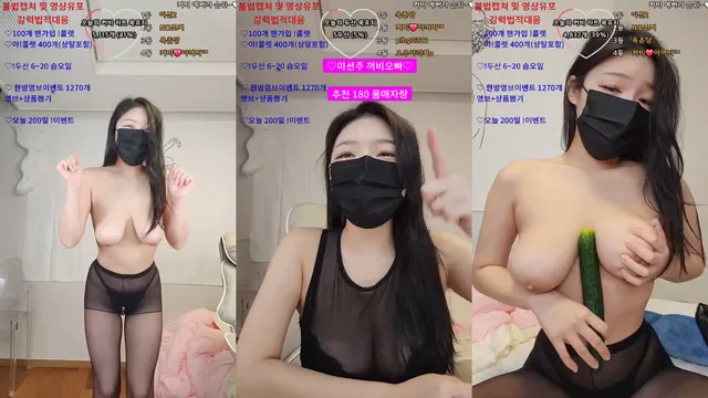 [Korean BJ] icubi69 2025-01-27-kbjkorean