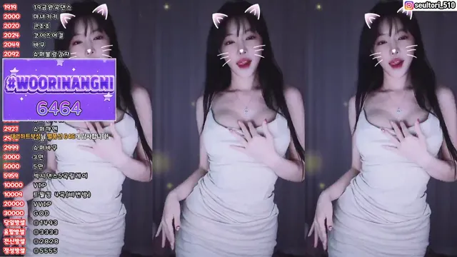 [Korean BJ] dasl8121 2025-02-21-kbjkorean