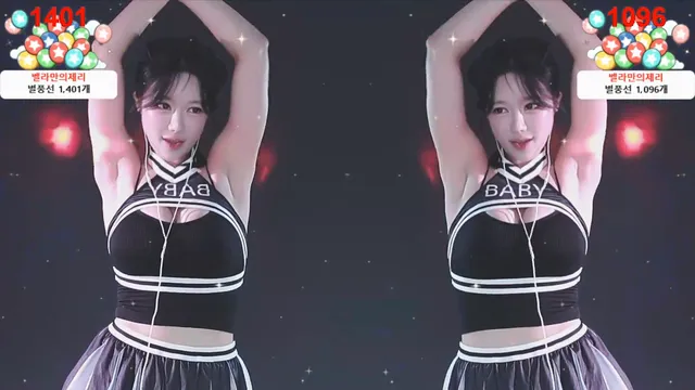 [Korean BJ] nanaringhi 2025-02-28-kbjkorean