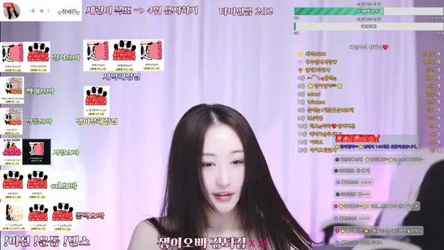 [Korean BJ] fkqls890 2026-01-07-kbjkorean