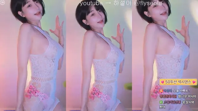 [Korean BJ] rlemaos 2025-05-10-kbjkorean