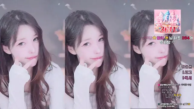 [Korean BJ] imsocutesexy 2026-02-06-kbjkorean