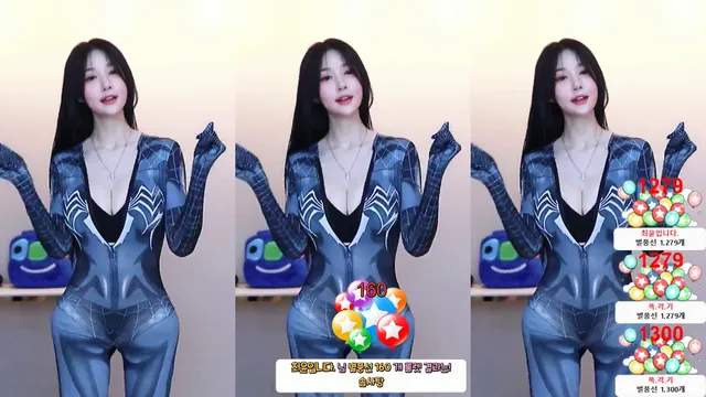 [Korean BJ] ahrum0912 2024-03-06-kbjkorean