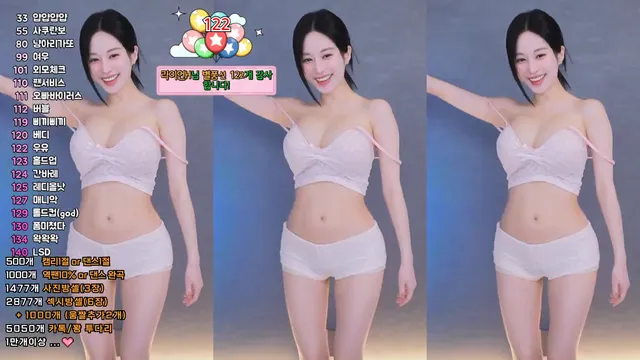 [Korean BJ] babyrimi 2025-02-26-kbjkorean