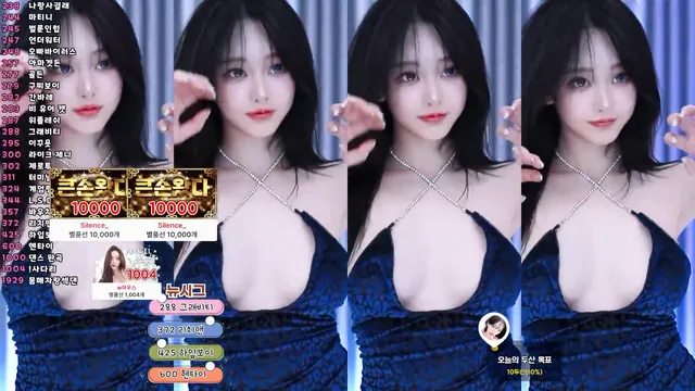 [Korean BJ] tnwl9630 2025-11-19-kbjkorean