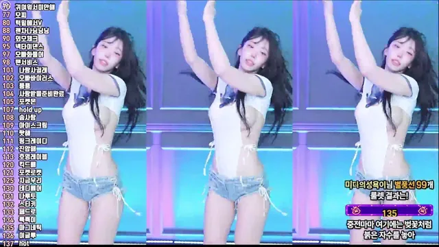 [Korean BJ] kkok7816 2025-06-08-kbjkorean