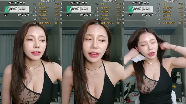 [Korean BJ] eeunnn00 2025-05-12-kbjkorean