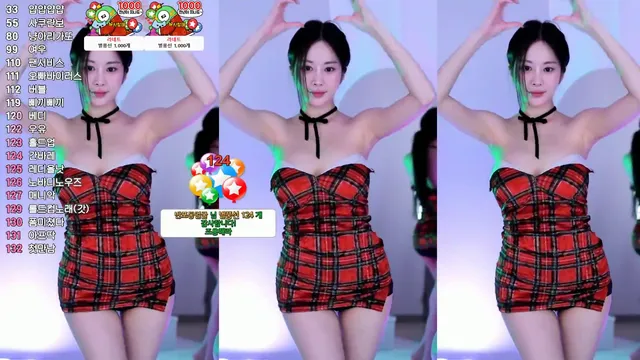 [Korean BJ] babyrimi 2024-09-30-kbjkorean