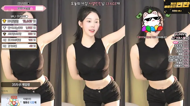 [Korean BJ] nayanaa 2025-07-16-kbjkorean