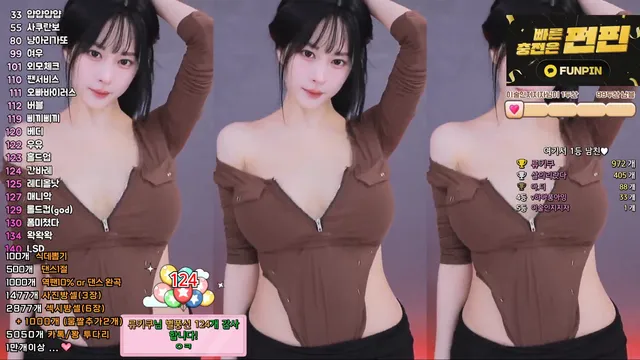 [Korean BJ] babyrimi 2025-03-24-kbjkorean