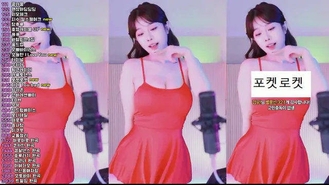 [Korean BJ] crazycatsss 2025-05-18-kbjkorean