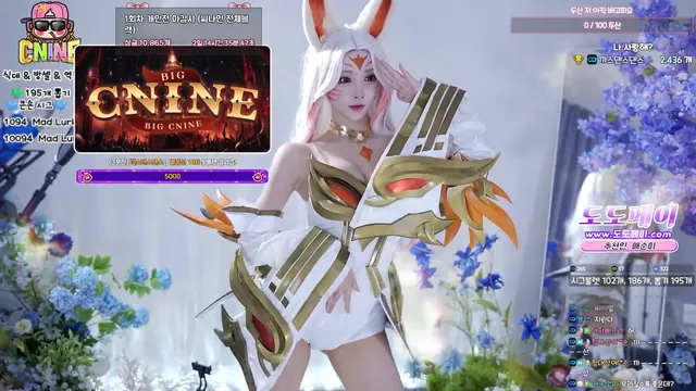 [Korean BJ] yunyeson3015 2025-09-13-kbjkorean