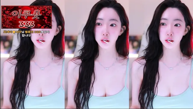 [Korean BJ] namuh0926 2025-06-15-kbjkorean