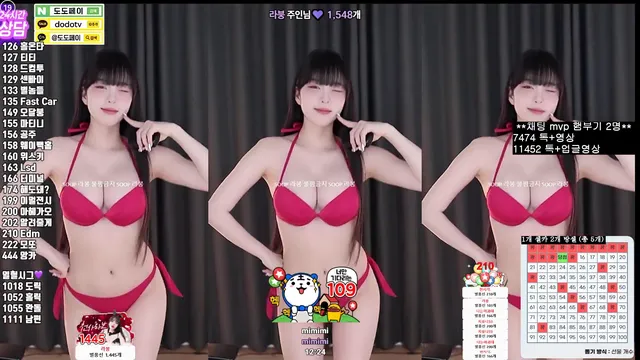 [Korean BJ] yin2618 2025-01-10-kbjkorean