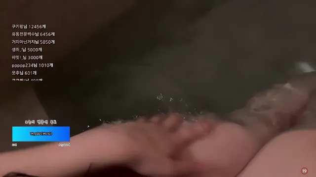 [Korean BJ] milkkim123 2024-05-31-kbjkorean