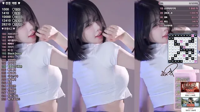 [Korean BJ] rud9281 2026-01-26-kbjkorean