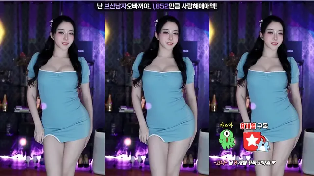 [Korean BJ] soyether 2024-08-21-kbjkorean