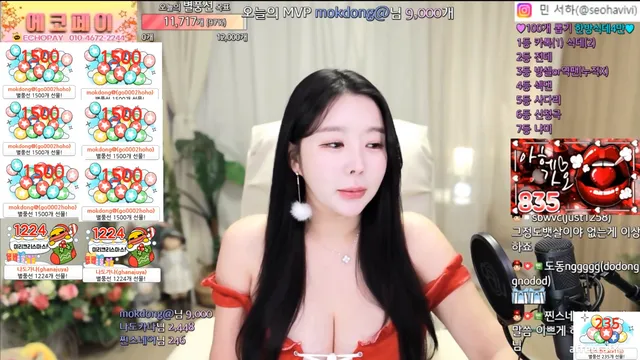 [Korean BJ] mg10045 2023-12-24-kbjkorean