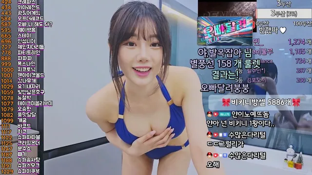 [Korean BJ] sikk777 2024-01-23-kbjkorean